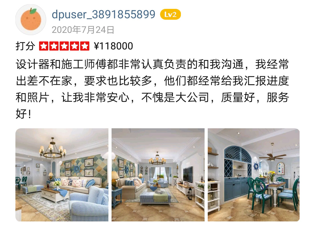 &#20048;&#40060;&#22312;&#32447;&#45;&#20048;&#40060;&#22312;&#32447;&#40;&#20013;&#22269;&#41;