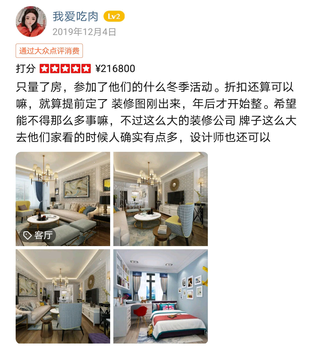 &#20048;&#40060;&#22312;&#32447;&#45;&#20048;&#40060;&#22312;&#32447;&#40;&#20013;&#22269;&#41;