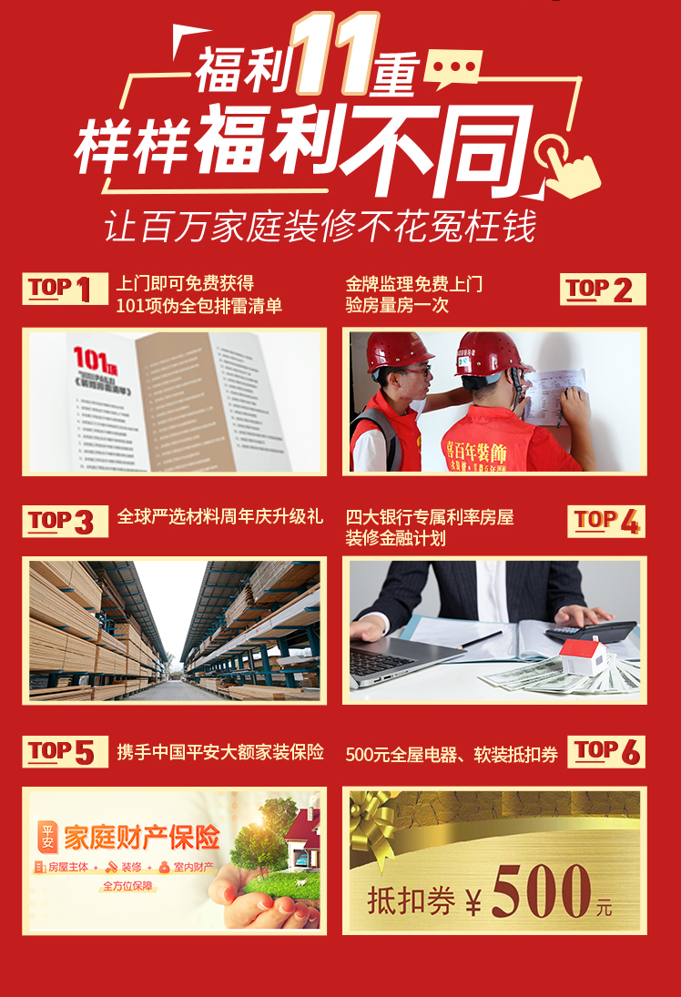 &#20048;&#40060;&#22312;&#32447;&#45;&#20048;&#40060;&#22312;&#32447;&#40;&#20013;&#22269;&#41;
