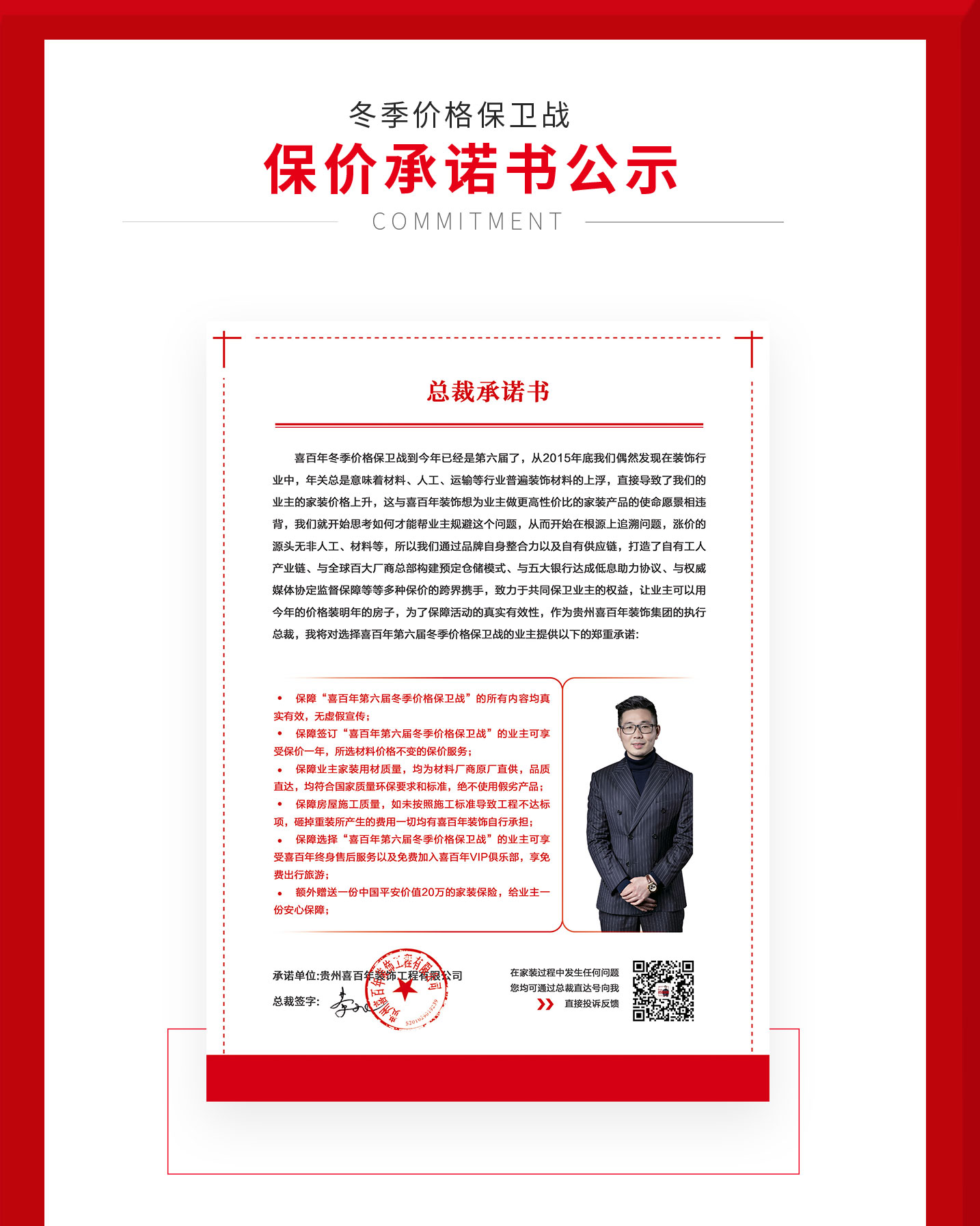 &#20048;&#40060;&#22312;&#32447;&#45;&#20048;&#40060;&#22312;&#32447;&#40;&#20013;&#22269;&#41;