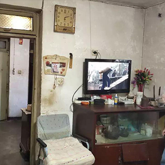 乐鱼在线-乐鱼在线(中国)