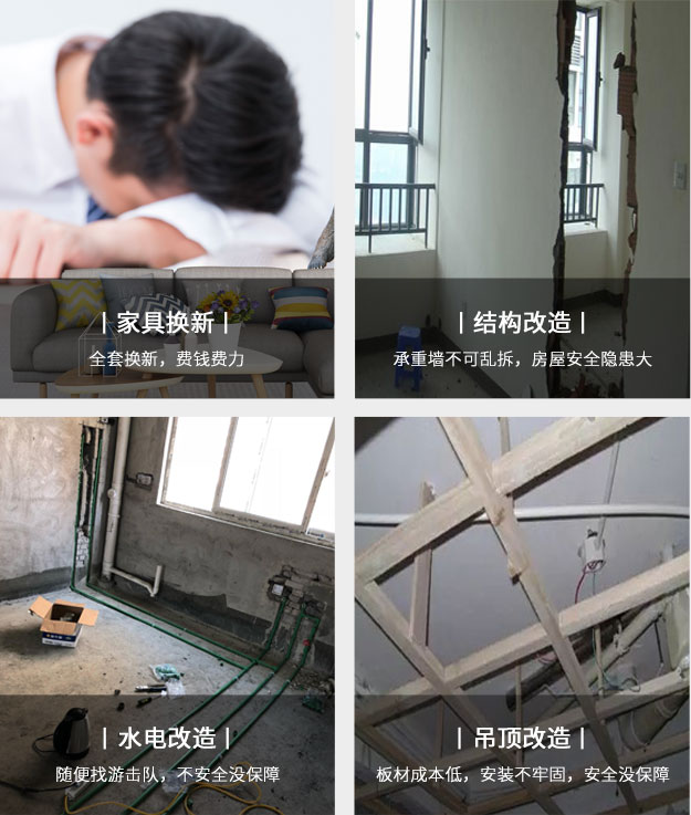 乐鱼在线-乐鱼在线(中国)