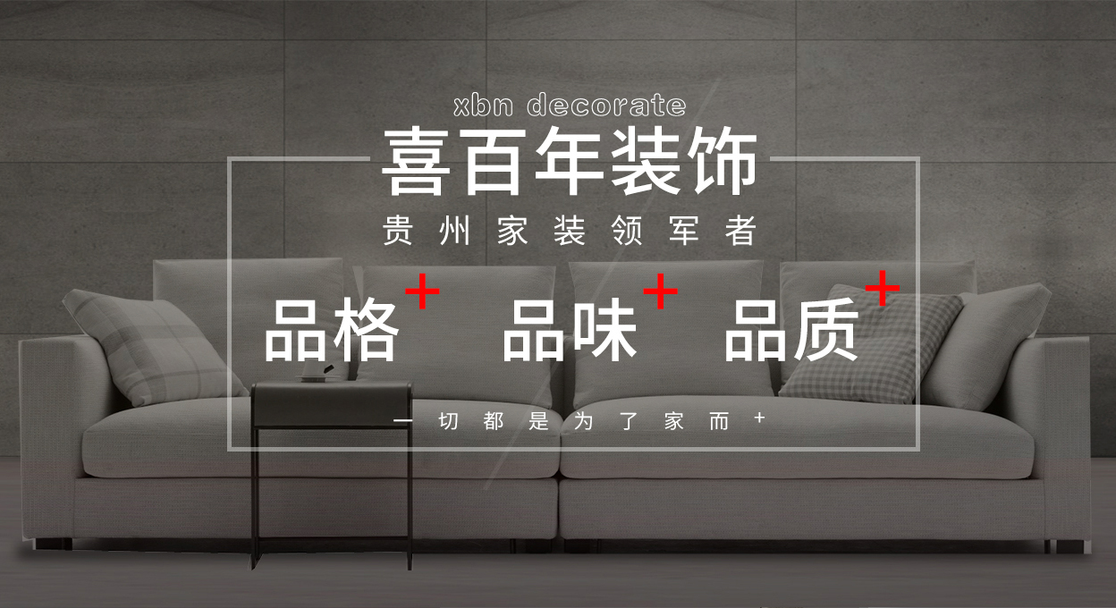 乐鱼在线-乐鱼在线(中国)